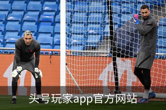 头号玩家app官方网站公司简介展示图